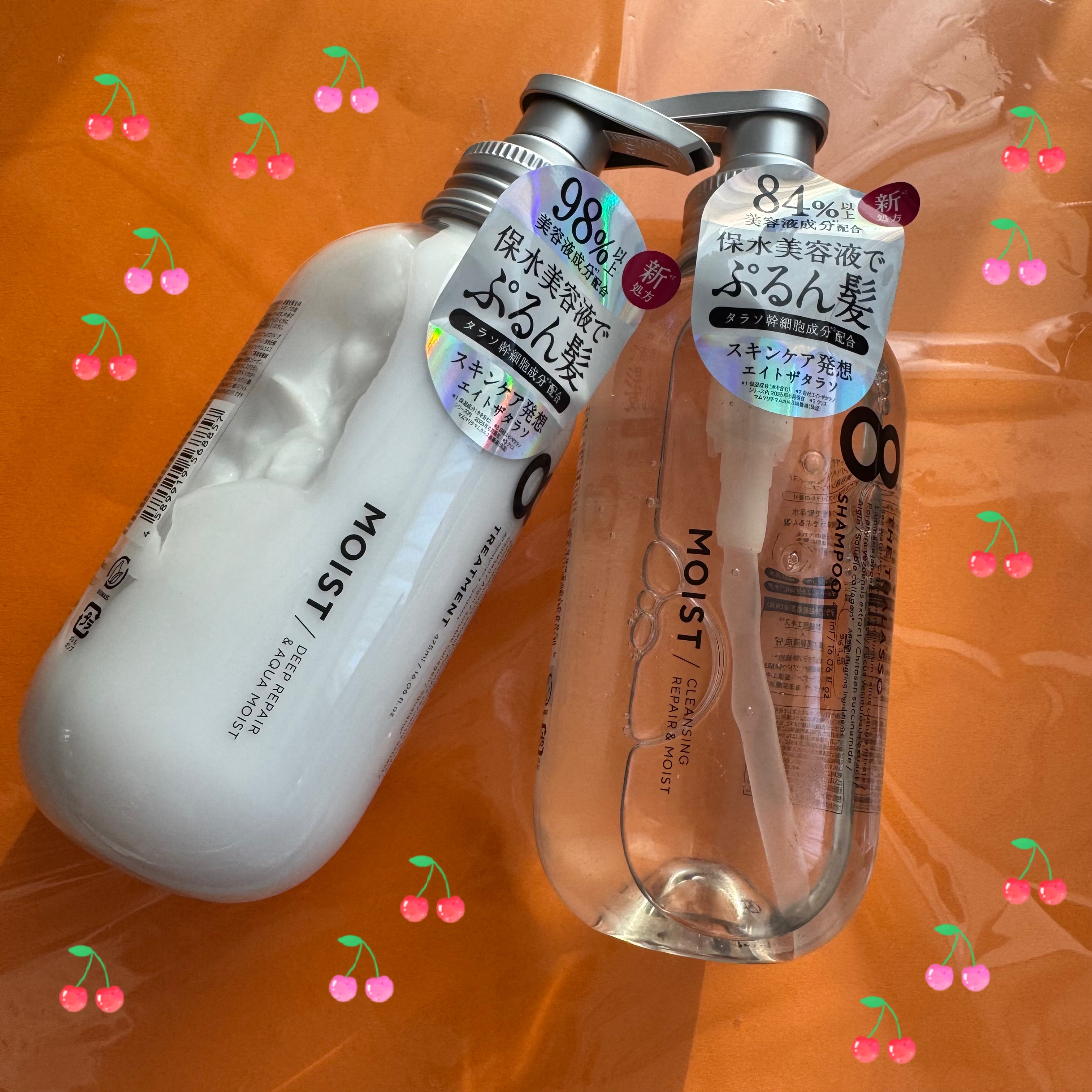 エイトザタラソ クレンジングリペア＆モイスト 美容液シャンプー/ディープリペア＆アクアモイスト 美容液トリートメント/エイトザタラソ/市販シャンプーを使ったクチコミ（1枚目）