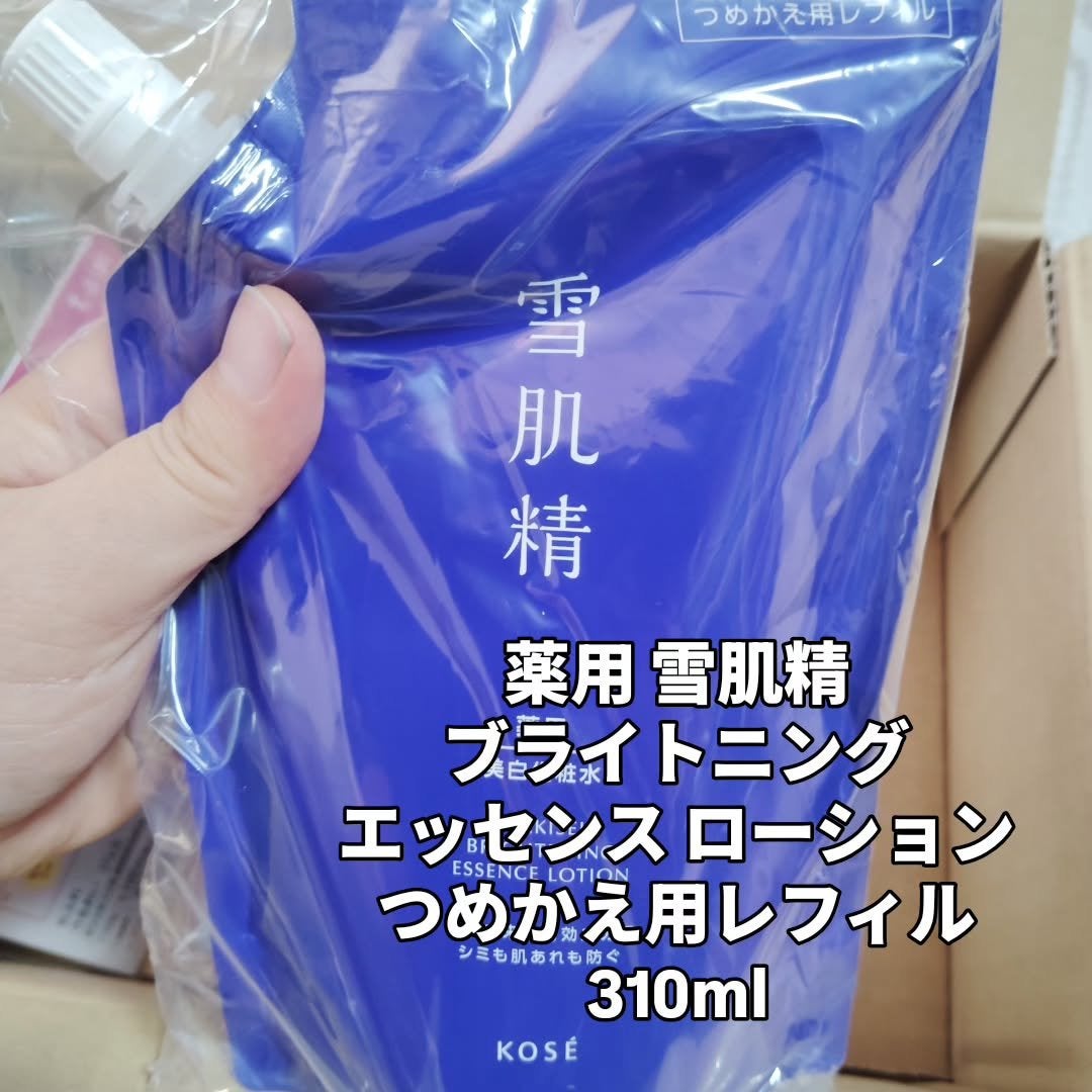 セラム シールド/ONE BY KOSE/フェイスバームを使ったクチコミ(4枚目)