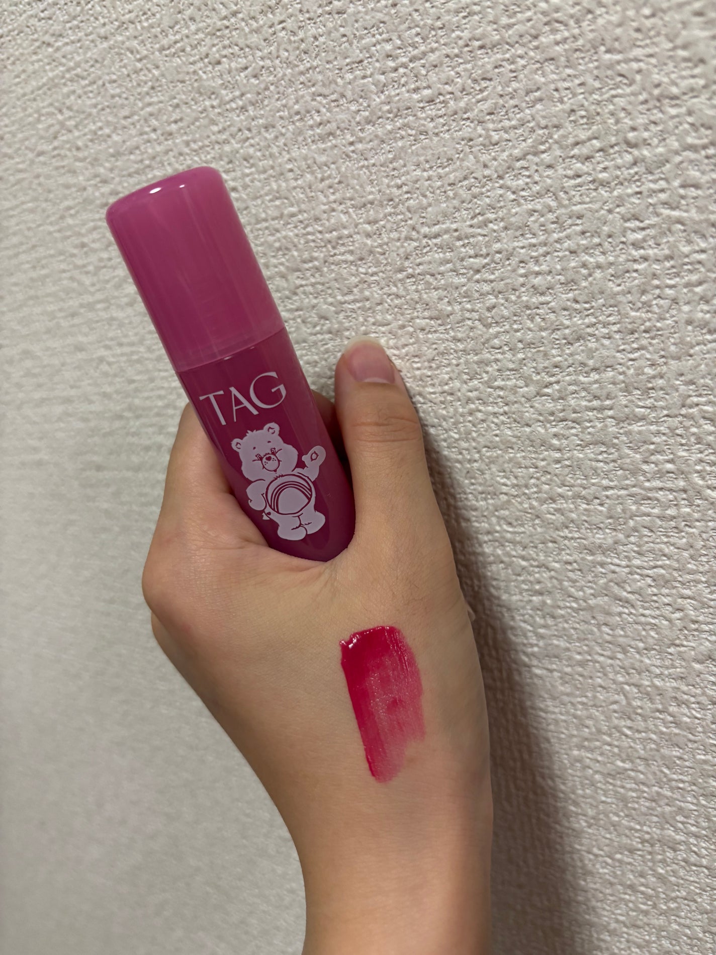 yuun on LIPS 「発売前からバズっていたケアベアコラボが日本でついに発売開始🌷𓇢..」(3枚目)