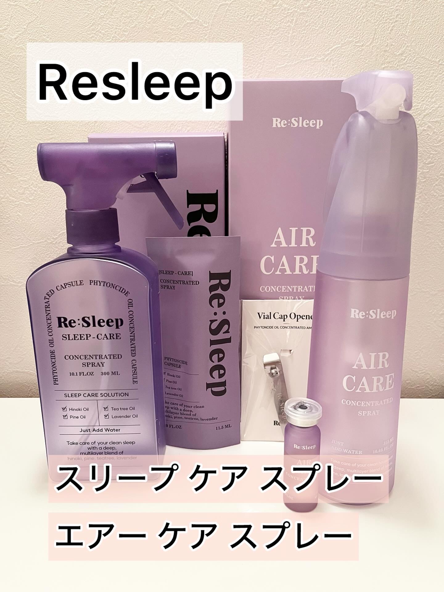 Re:Sleep/RE.BRAND/ルームフレグランスを使ったクチコミ（1枚目）