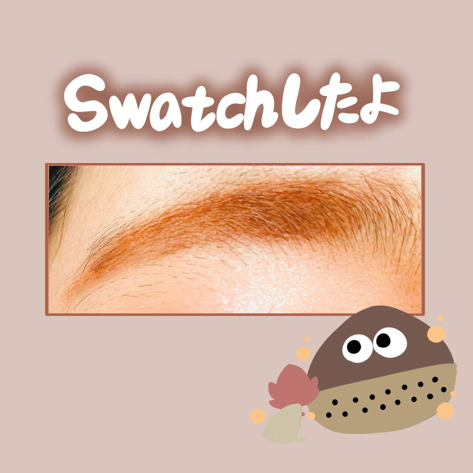 フィットスタイラーアイブロウ/キャンメイク/パウダーアイブロウを使ったクチコミ（3枚目）