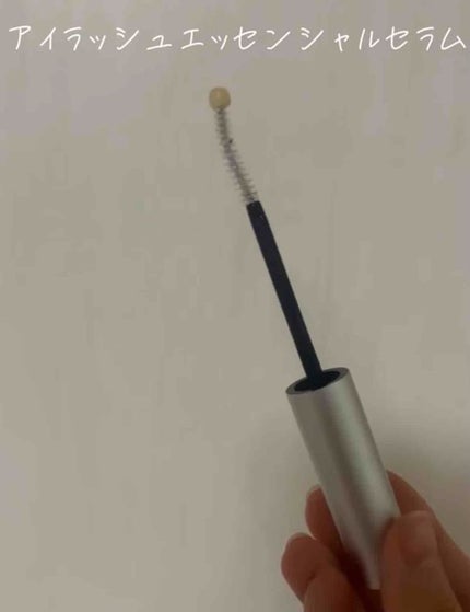 ã«ã³ã ðž on LIPS ãææã»ã¢ã³ããŒã©ãã·ã¥ãŸã§ã±ã¢ðð€/äžžäžæ¥ããããç¶ãepai..ãïŒ4æç®ïŒ