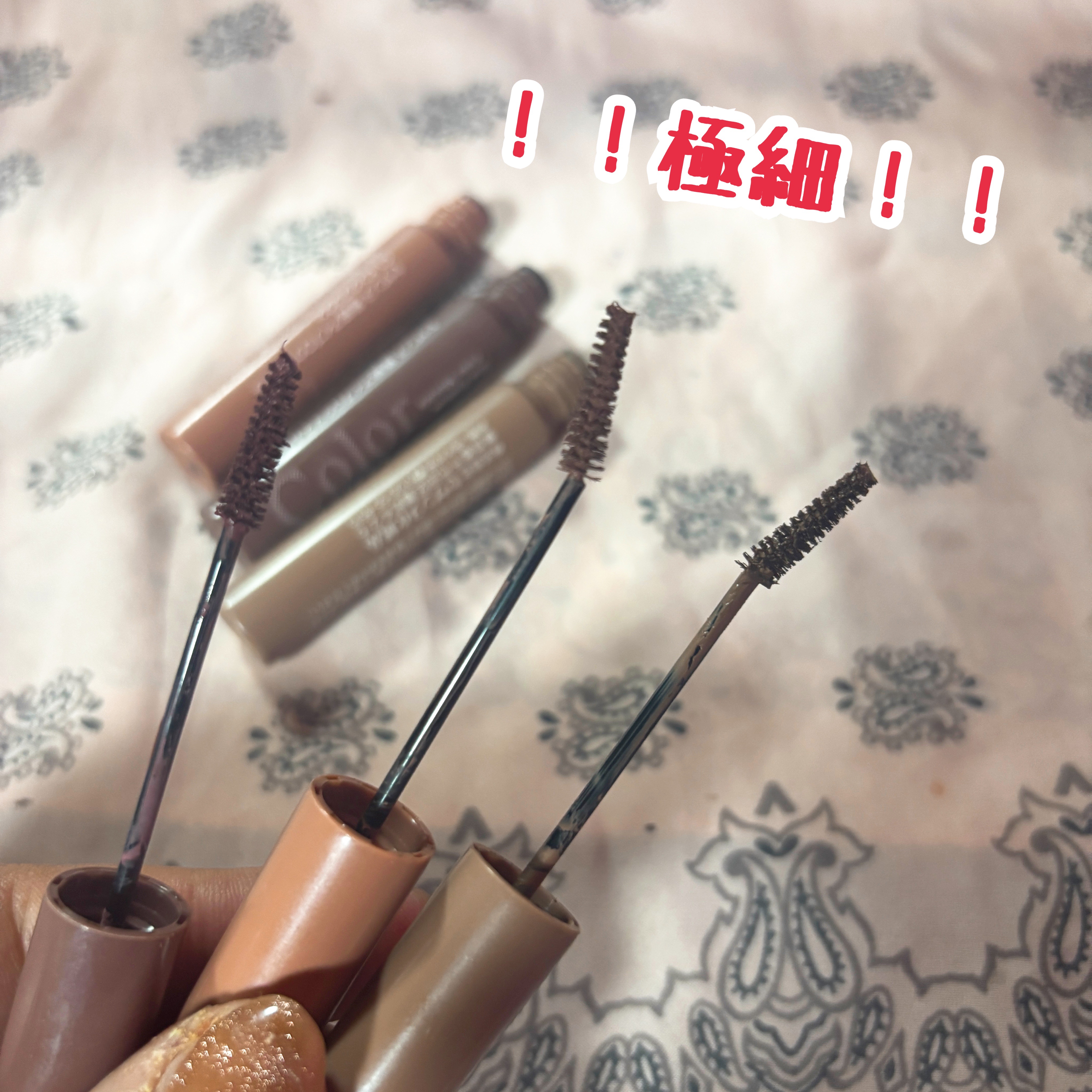 極細アイブロウマスカラ/CEZANNE/眉マスカラを使ったクチコミ（2枚目）