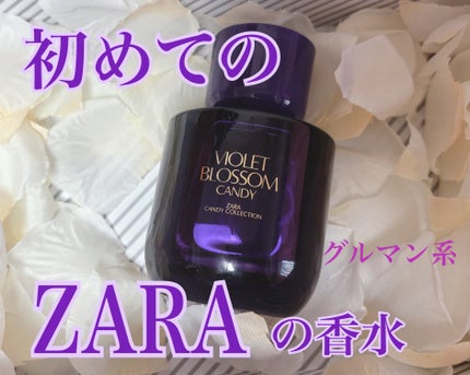ãã€ãªã¬ãã ããããµã /ZARA/éŠæ°Ž(ãã®ä»)ã䜿ã£ãã¯ãã³ãïŒ1æç®ïŒ