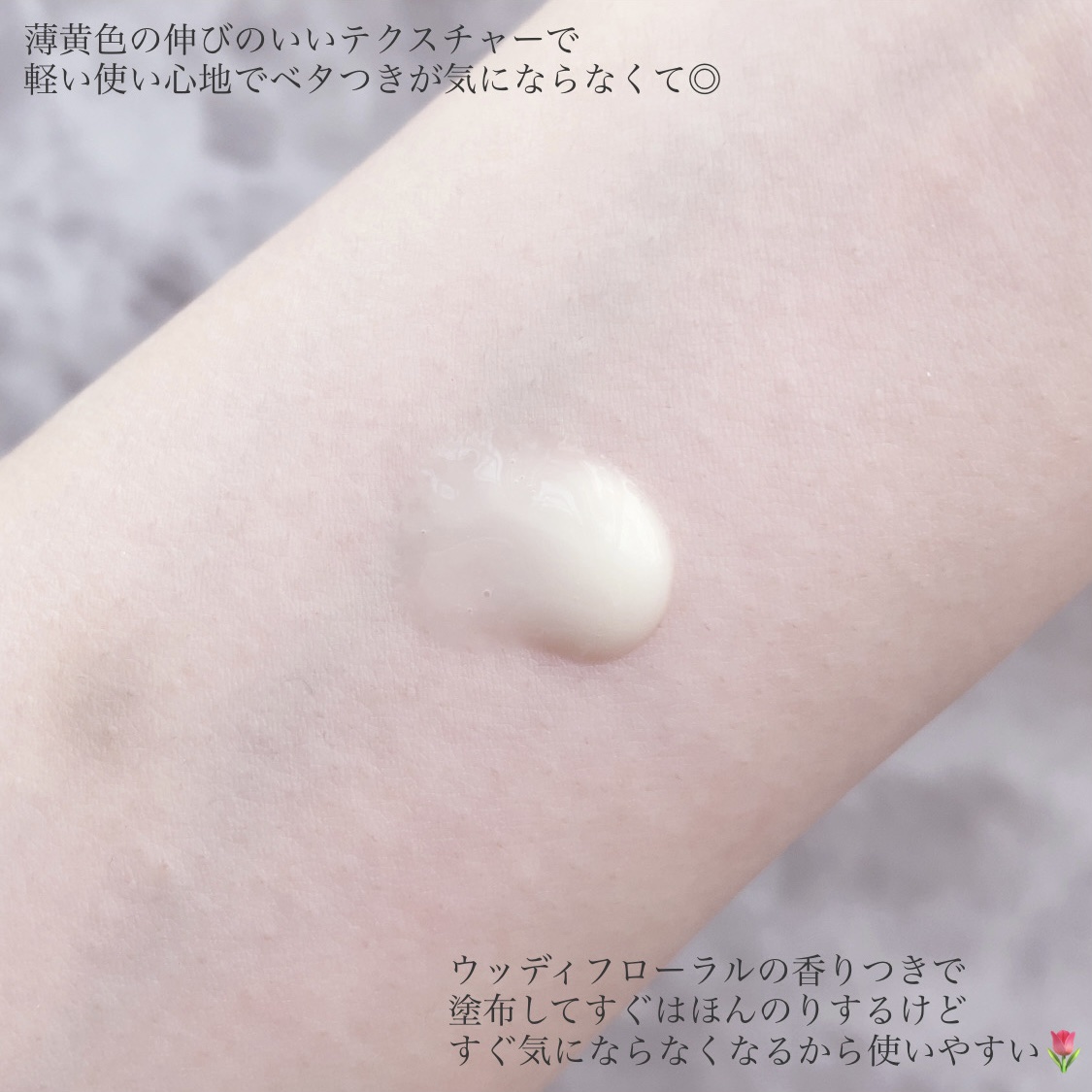 レチララ 美容液/ネイチャーリパブリック/美容液を使ったクチコミ（3枚目）