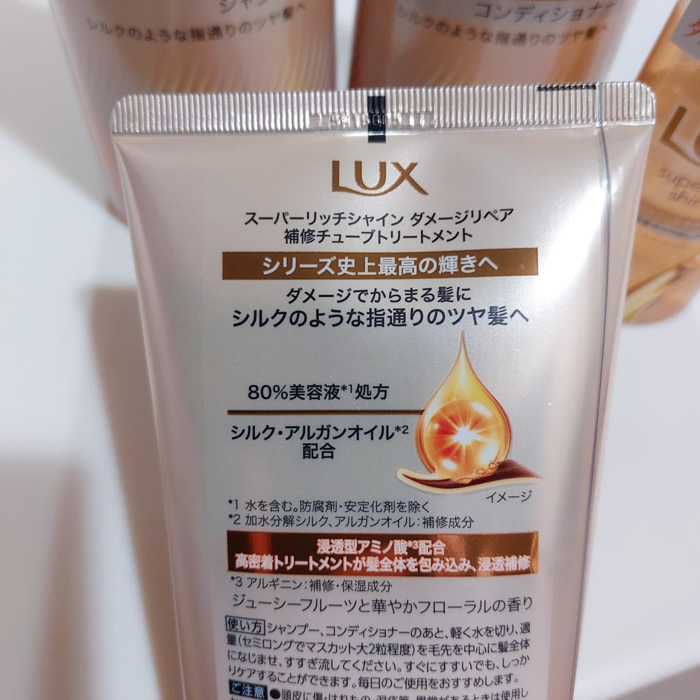 を使ったクチコミ（2枚目）