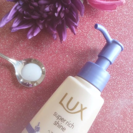 ラックス スーパーリッチシャイン リラックスナイトケア まとまりヘアミルク/LUX/ヘアミルクを使ったクチコミ(2枚目)