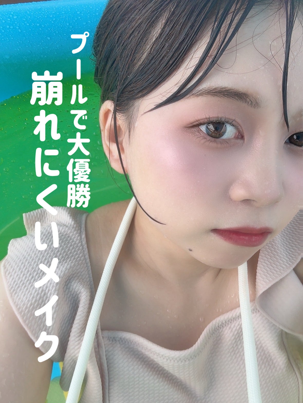 リシェ アイブロウペンシルS/Visée/アイブロウペンシルを使ったクチコミ(1枚目)