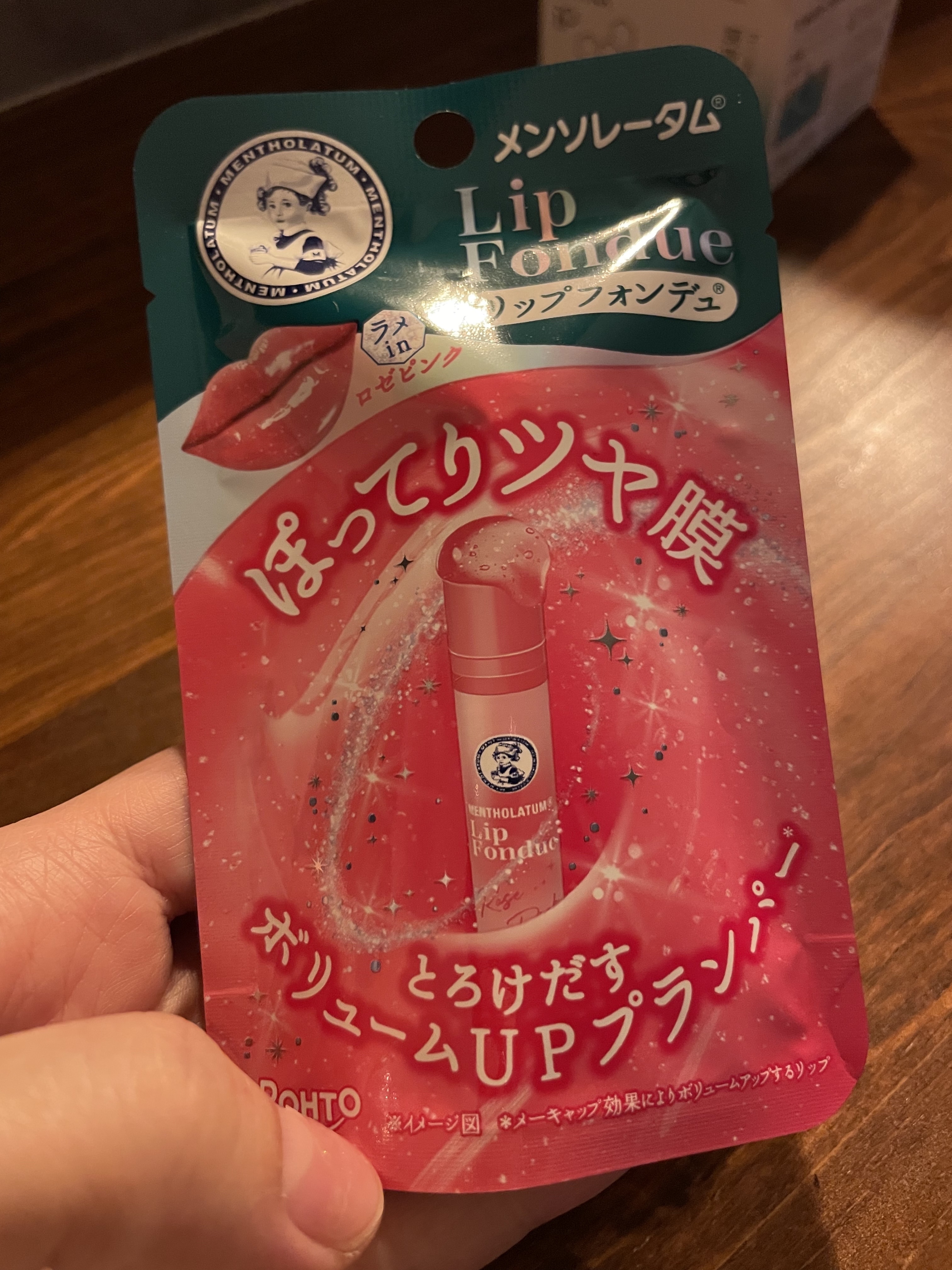 ソフィーナ iP ゴールデンタイムリペア 深夜浸透クリーム/SOFINA iP/フェイスクリームを使ったクチコミ（1枚目）