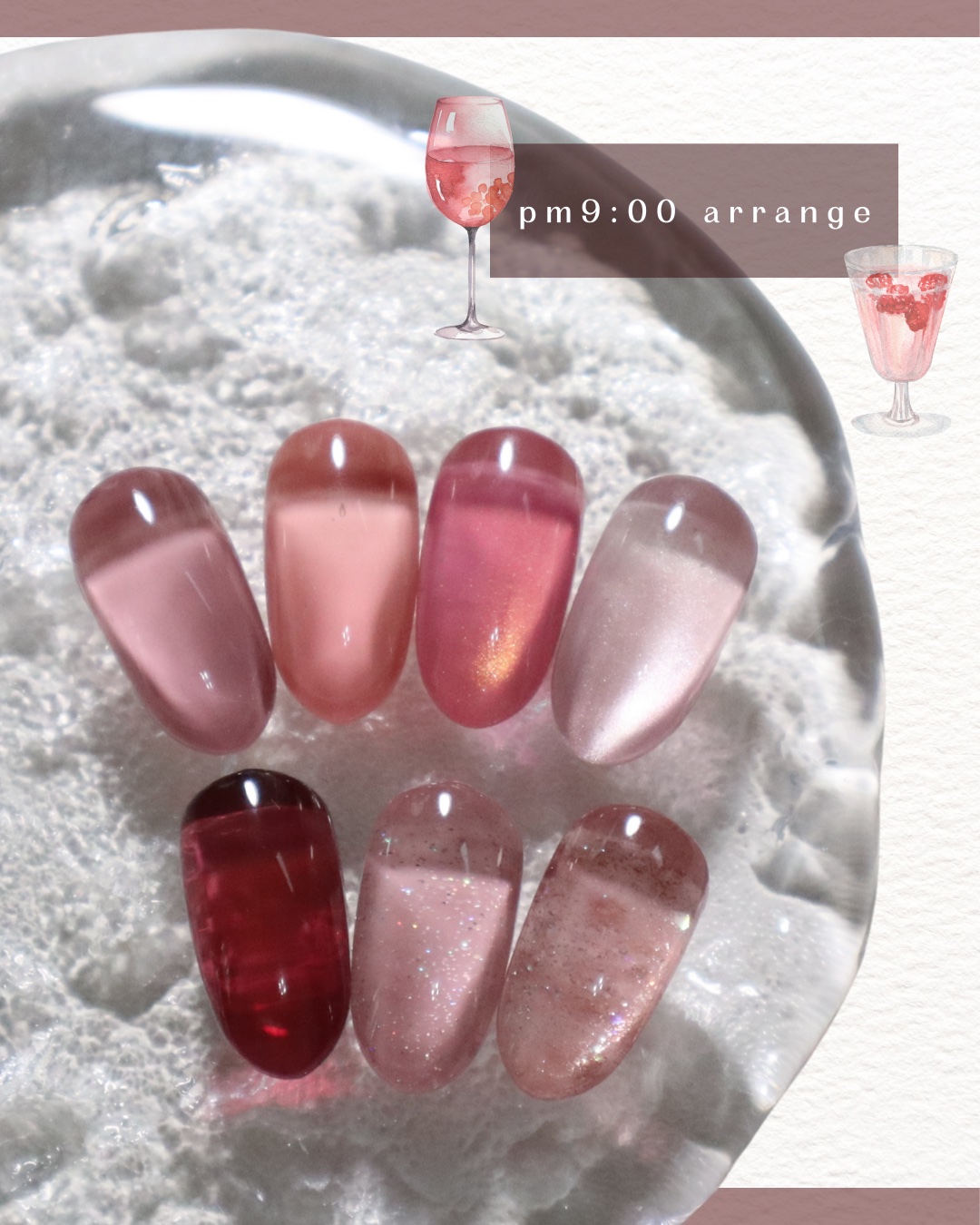 2025冬新作】マオネイル(mao nail)新発売コスメ！発売日や価格は