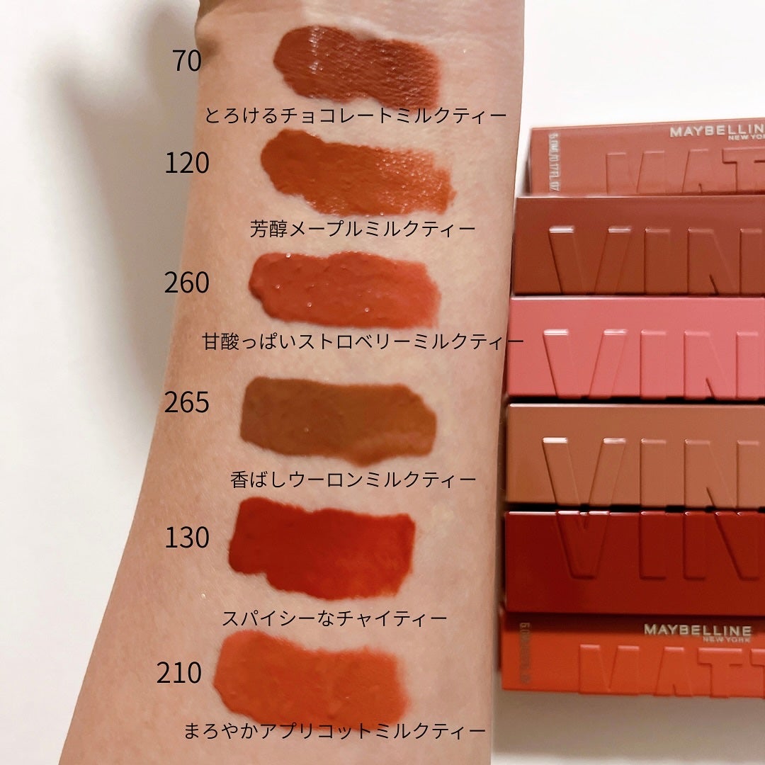 あやこ @フォロバ100 on LIPS 「「落ちないリップ※」から、なんと香りつきの限定色が登場!メイベ..」(2枚目)