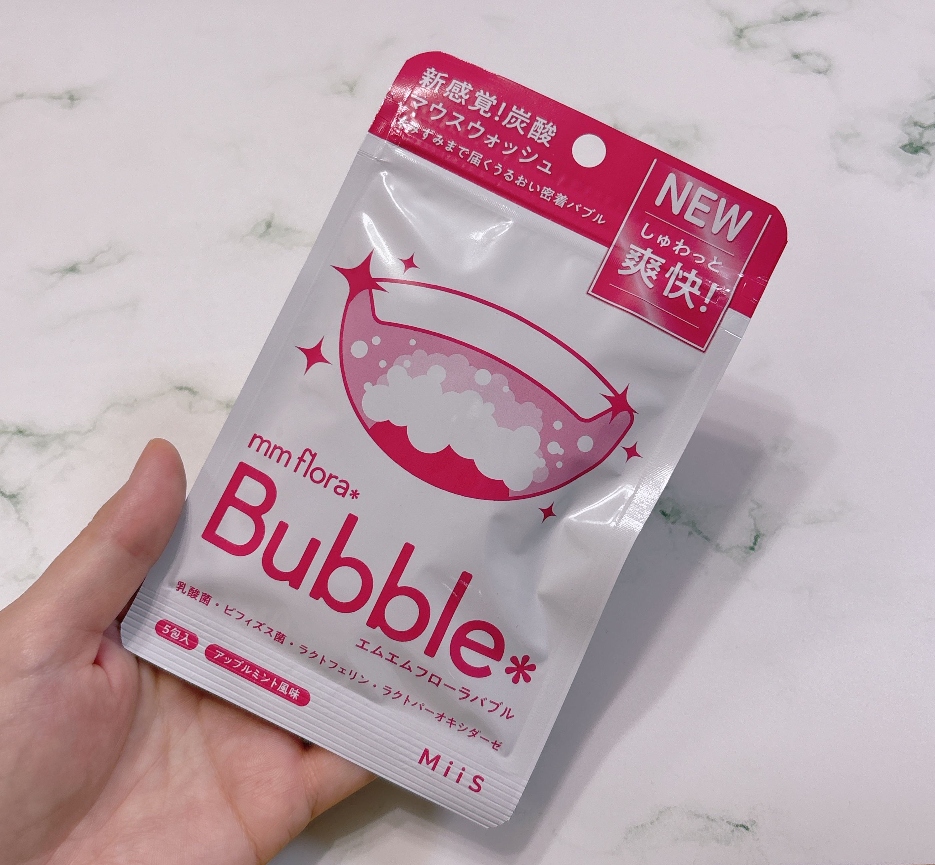 mm flora＊ bubble/MiiS/マウスウォッシュ・スプレーを使ったクチコミ（3枚目）