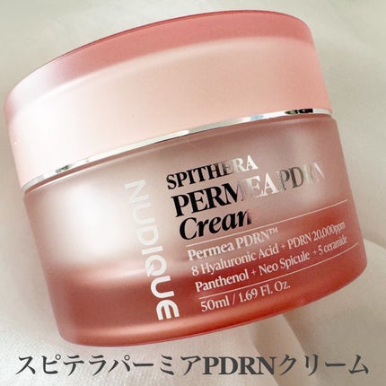 みあん on LIPS 「☆☆☆∞----------------------∞ヌーディ..」(6枚目)