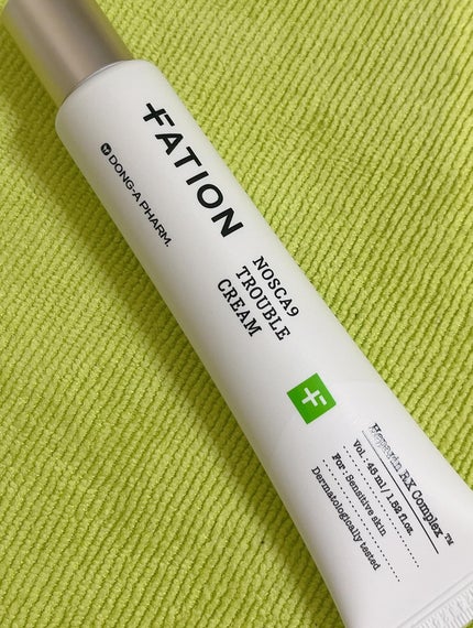 ノスカナイン トラブル セラム/FATION/美容液を使ったクチコミ(5枚目)