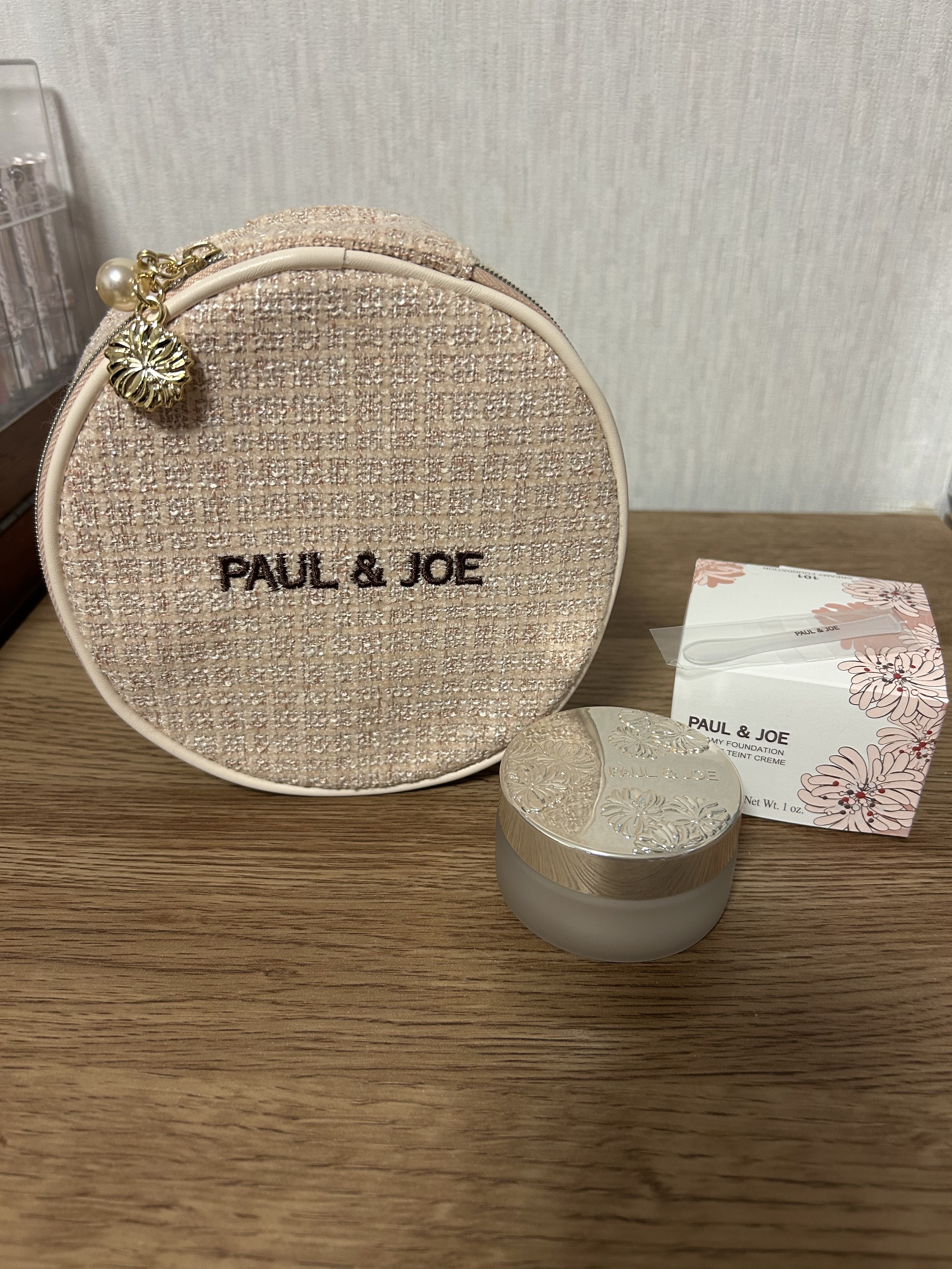 エリクシール ルフレ バランシング おやすみマスク/エリクシール/フェイスクリームを使ったクチコミ（2枚目）