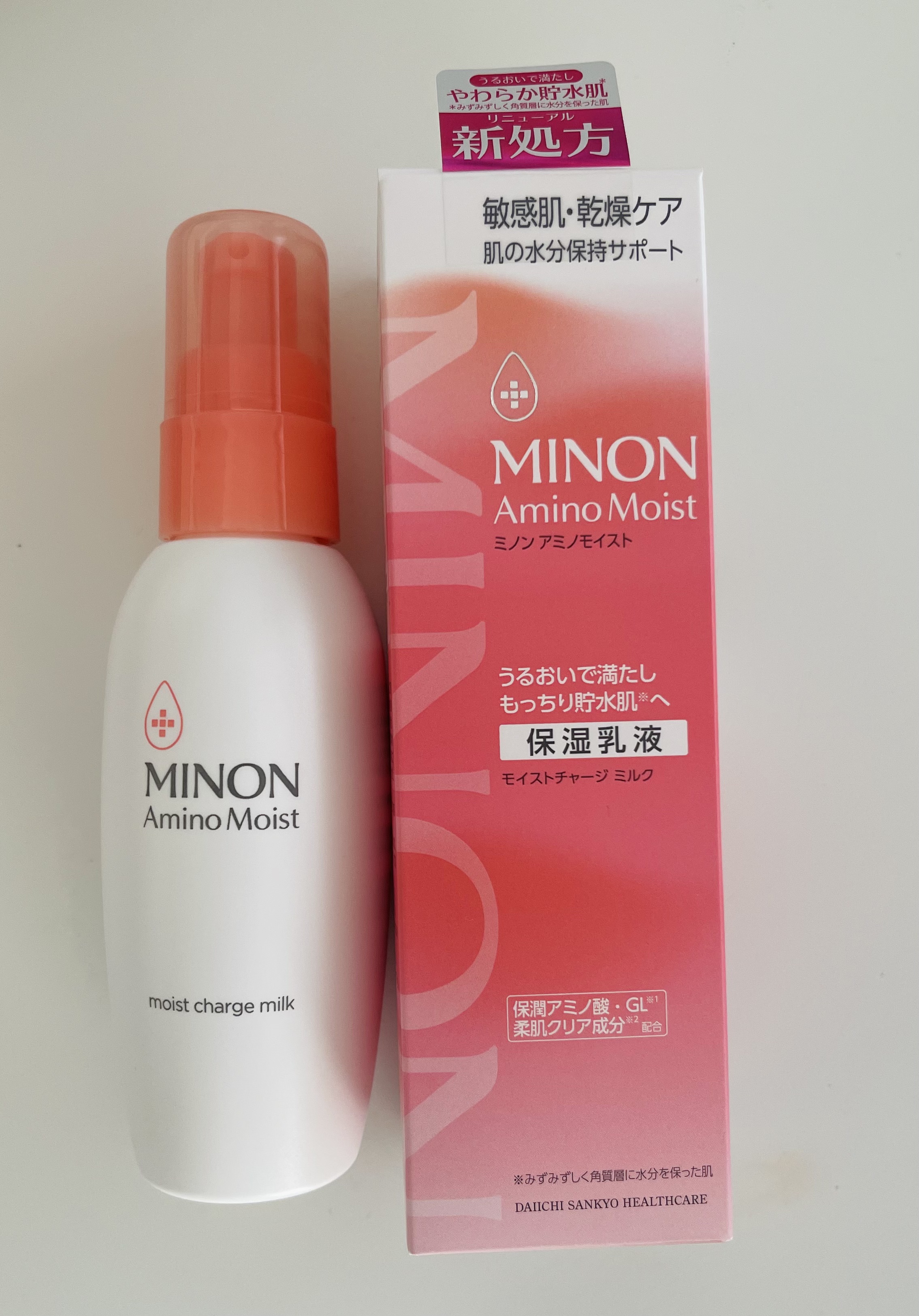 やっと買えた！
割と売り切れのお店多いよね
何本リピートしてるか分からないほど愛用している
リニューアル後もよろしく☺️
#夏バテ肌レスキュー 