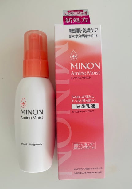 ミノン アミノモイスト モイストチャージ ミルク/ミノン/乳液を使ったクチコミ(1枚目)