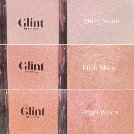 ハイライター/Glint/パウダーハイライトを使ったクチコミ(3枚目)