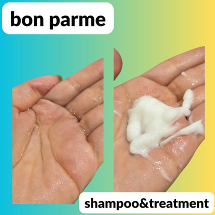 ボンリペア シャンプー/トリートメント/bonparme/シャンプー・コンディショナーを使ったクチコミ(2枚目)