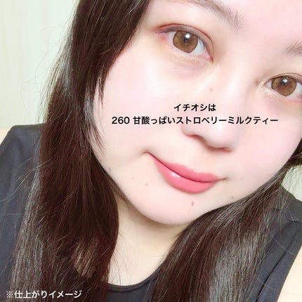 SPステイ マットインク/MAYBELLINE NEW YORK/口紅を使ったクチコミ(7枚目)