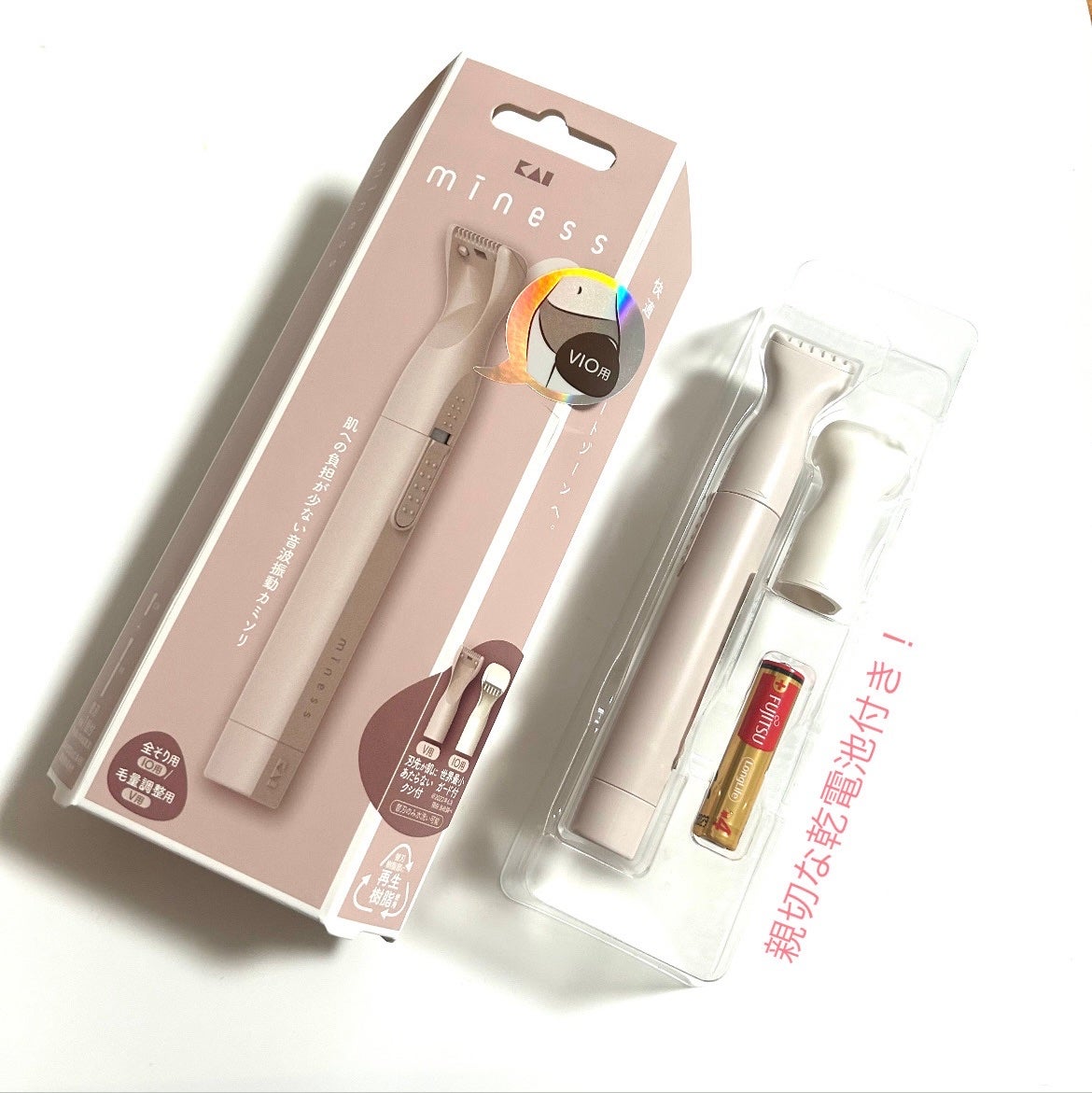 miness VIOããªã±ãŒããŸãŒã³çšã«ããœãª/è²å°/ã·ã§ãŒããŒã䜿ã£ãã¯ãã³ãïŒ5æç®ïŒ