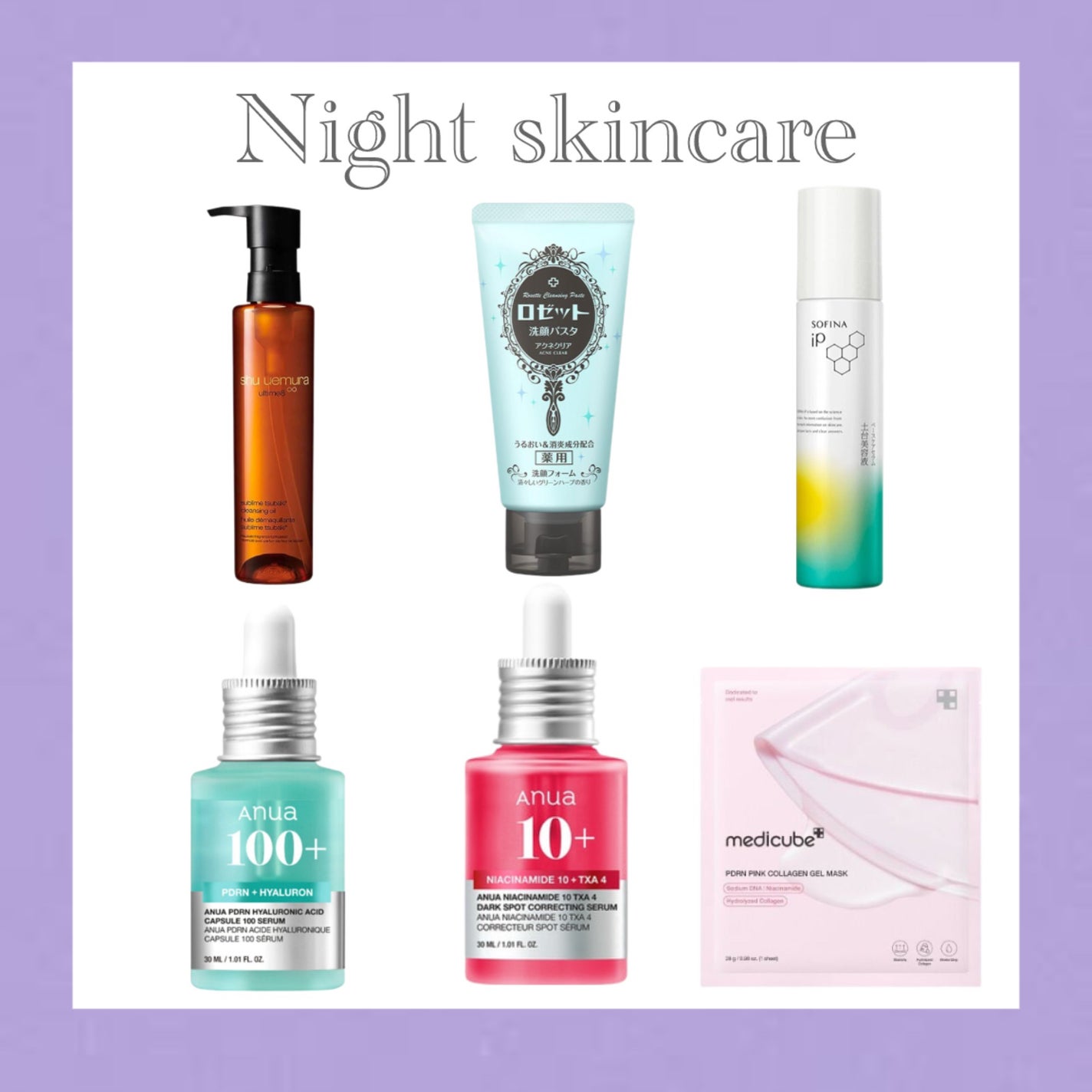 ð on LIPS ã..ãïŒ2æç®ïŒ