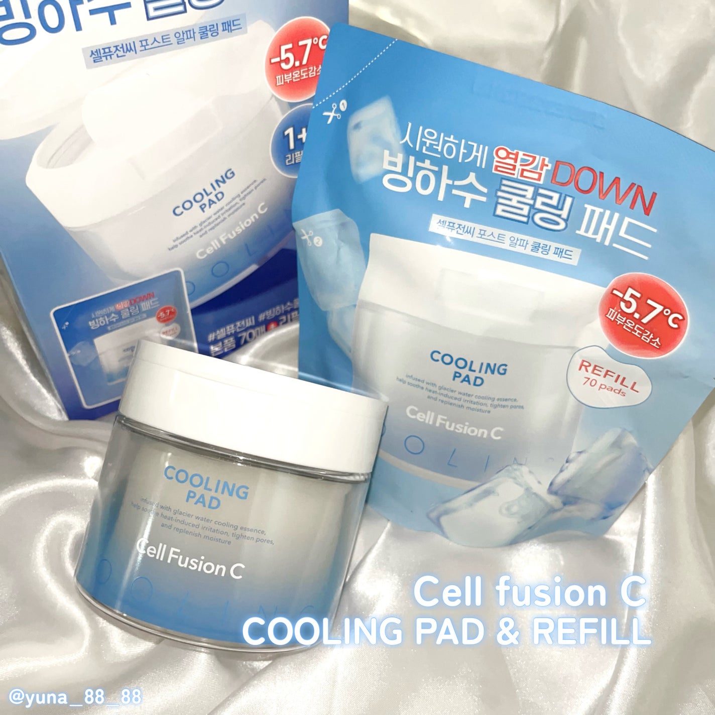 ポストアルファクーリングパッド/Cell Fusion C(セルフュージョンシー)/トナーパッドを使ったクチコミ(2枚目)