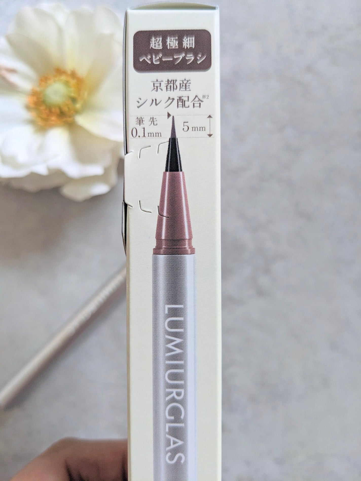 ベルベットアイブロウ/LUMIURGLAS/リキッドアイブロウを使ったクチコミ(2枚目)