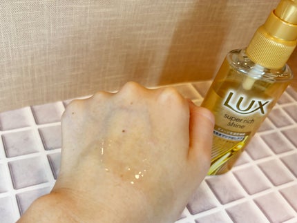 ラックススーパーリッチシャインダメージリペア補修ヘアオイル/LUX/ヘアオイルを使ったクチコミ(2枚目)