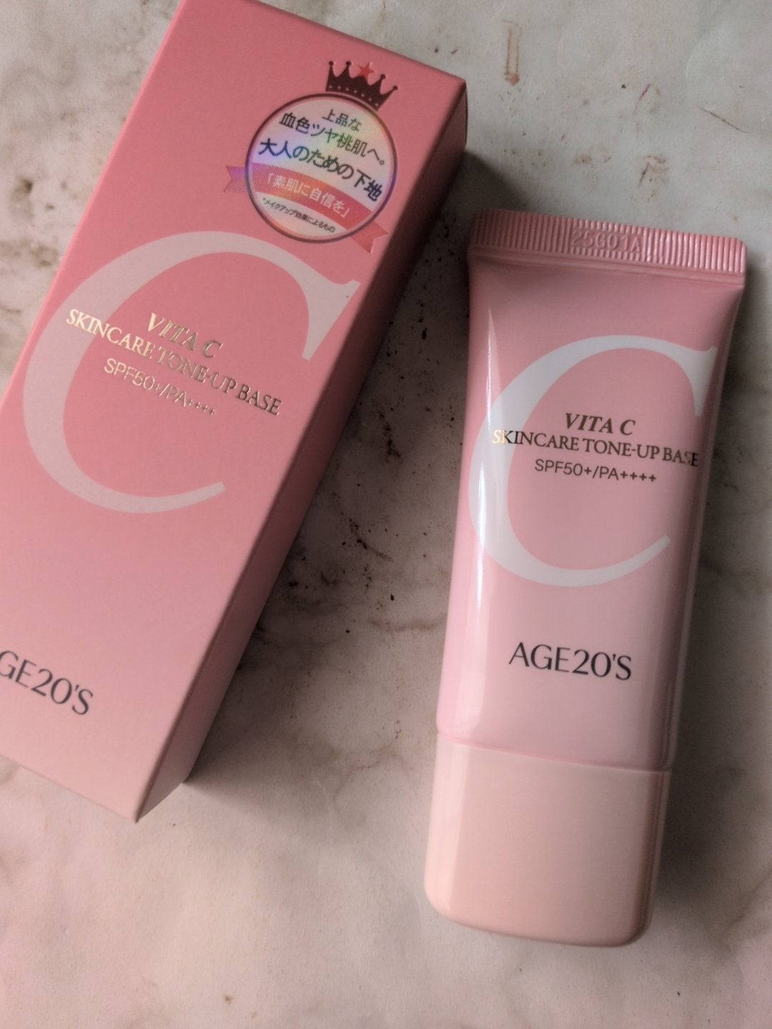 ビタシースキンケアトンアップ化粧下地/AGE20’s/化粧下地を使ったクチコミ(2枚目)