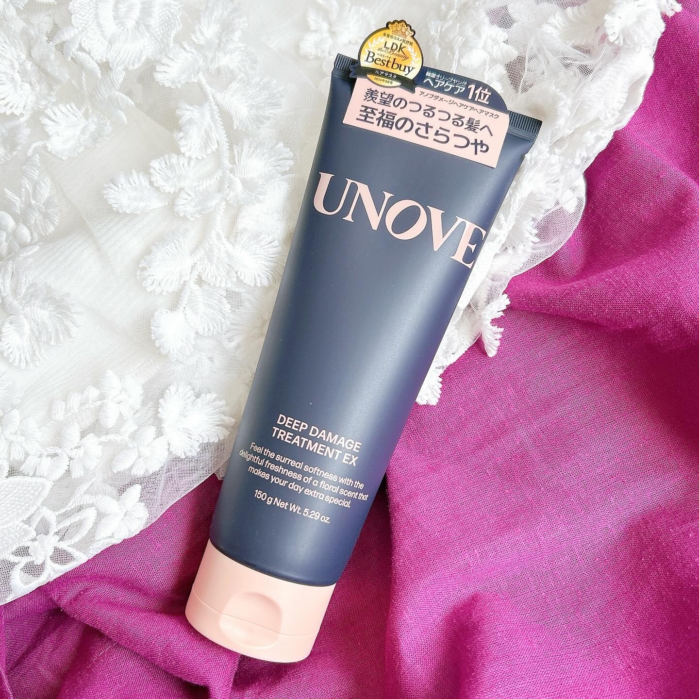 ディープダメージトリートメントEX/UNOVE/洗い流すヘアトリートメントを使ったクチコミ（1枚目）