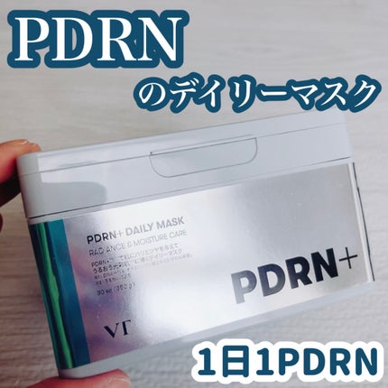 PDRN+ デイリーマスク/VT/シートマスク・パックを使ったクチコミ(1枚目)