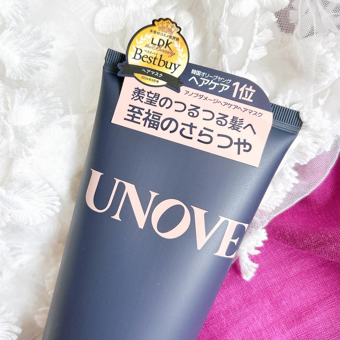 ディープダメージトリートメントEX/UNOVE/洗い流すヘアトリートメントを使ったクチコミ（2枚目）