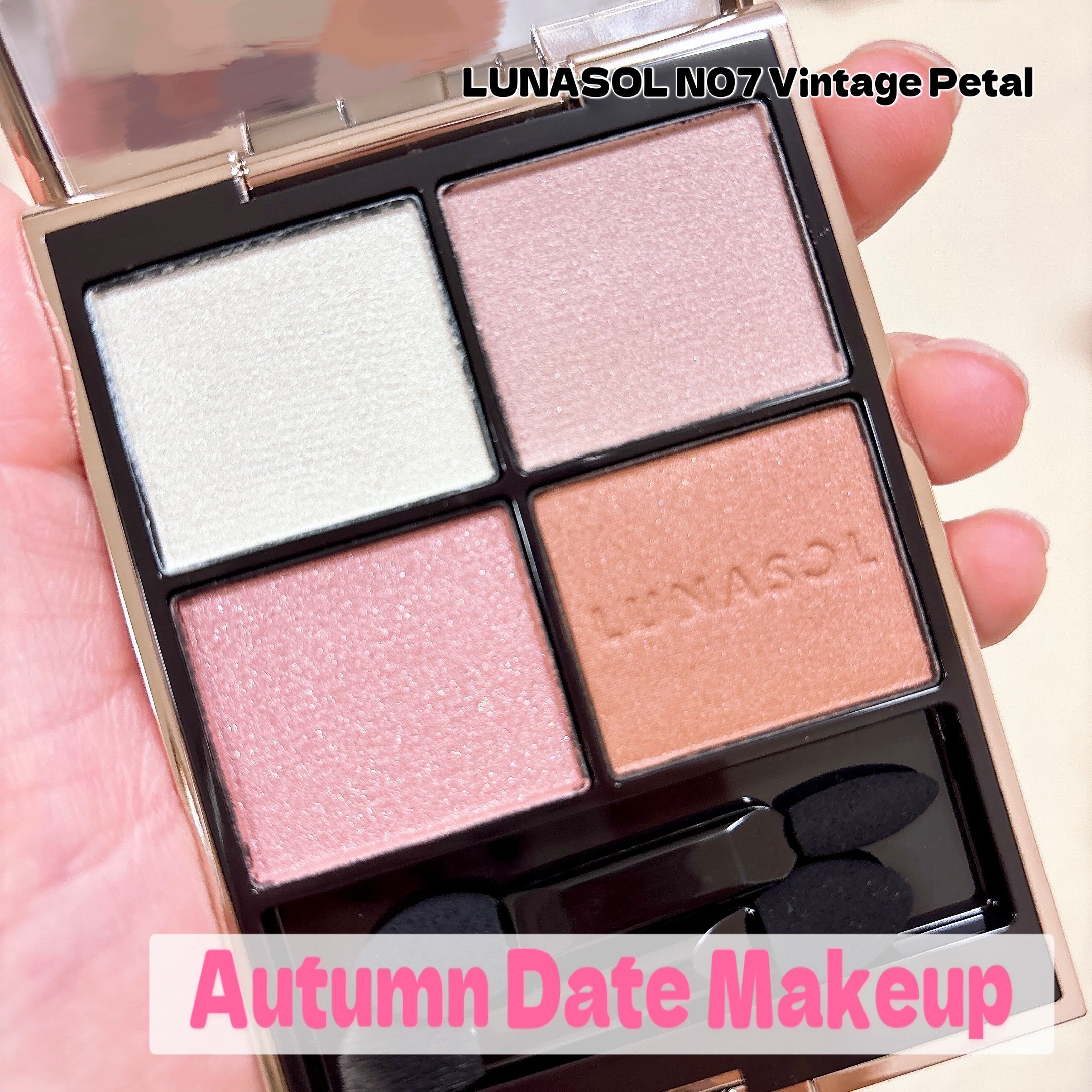 ルナソル アイカラーレーションN 07 Vintage Petal/LUNASOL/アイシャドウパレットを使ったクチコミ（1枚目）