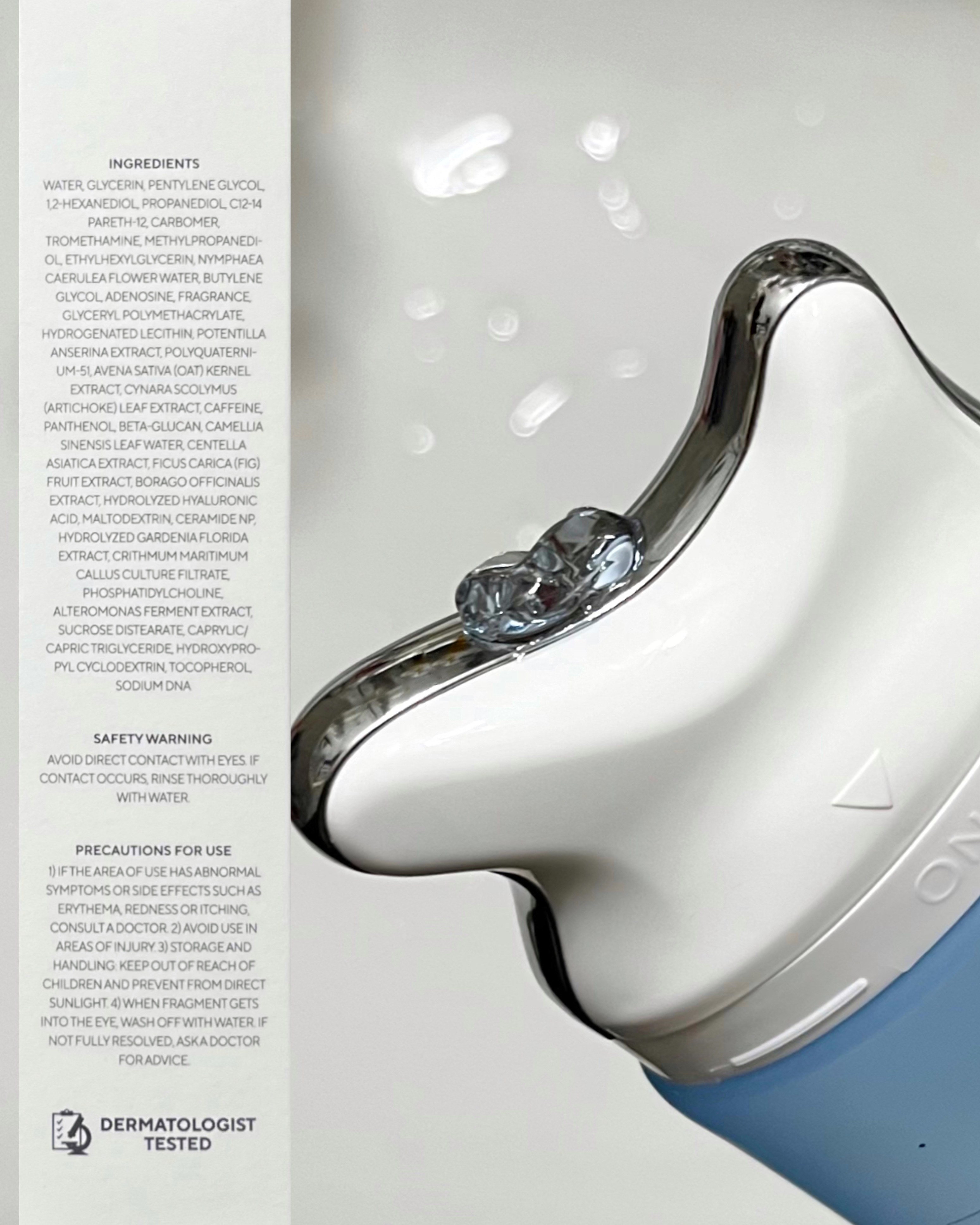 ダーマアールエックス V-MODE ハイドレートアップ/OGANACELL/フェイスクリームを使ったクチコミ（3枚目）