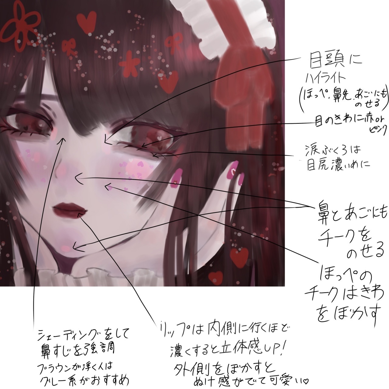 スーパーマットリップ＆チークマッド/INTO U/口紅を使ったクチコミ（2枚目）