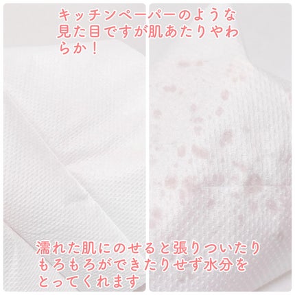 錻ã»ã¬ã æŽé¡å°çš/ããã¢/ã¯ã¬ã³ãžã³ã°ã¿ãªã«ã䜿ã£ãã¯ãã³ãïŒ3æç®ïŒ