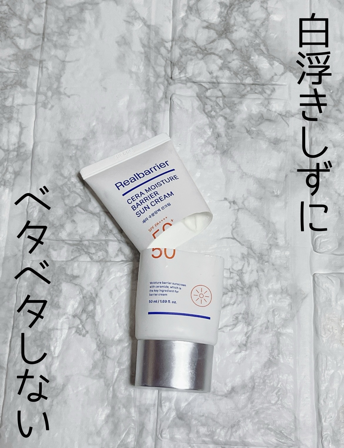 ピュア＆ソフトフェミニンウォッシュ /AROMATICA/デリケートゾーンケアを使ったクチコミ（3枚目）