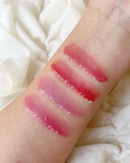 マルチブラッシュアンドハイライターデュオ/Rest & Recreation BEAUTY/ジェル・クリームチークを使ったクチコミ(2枚目)