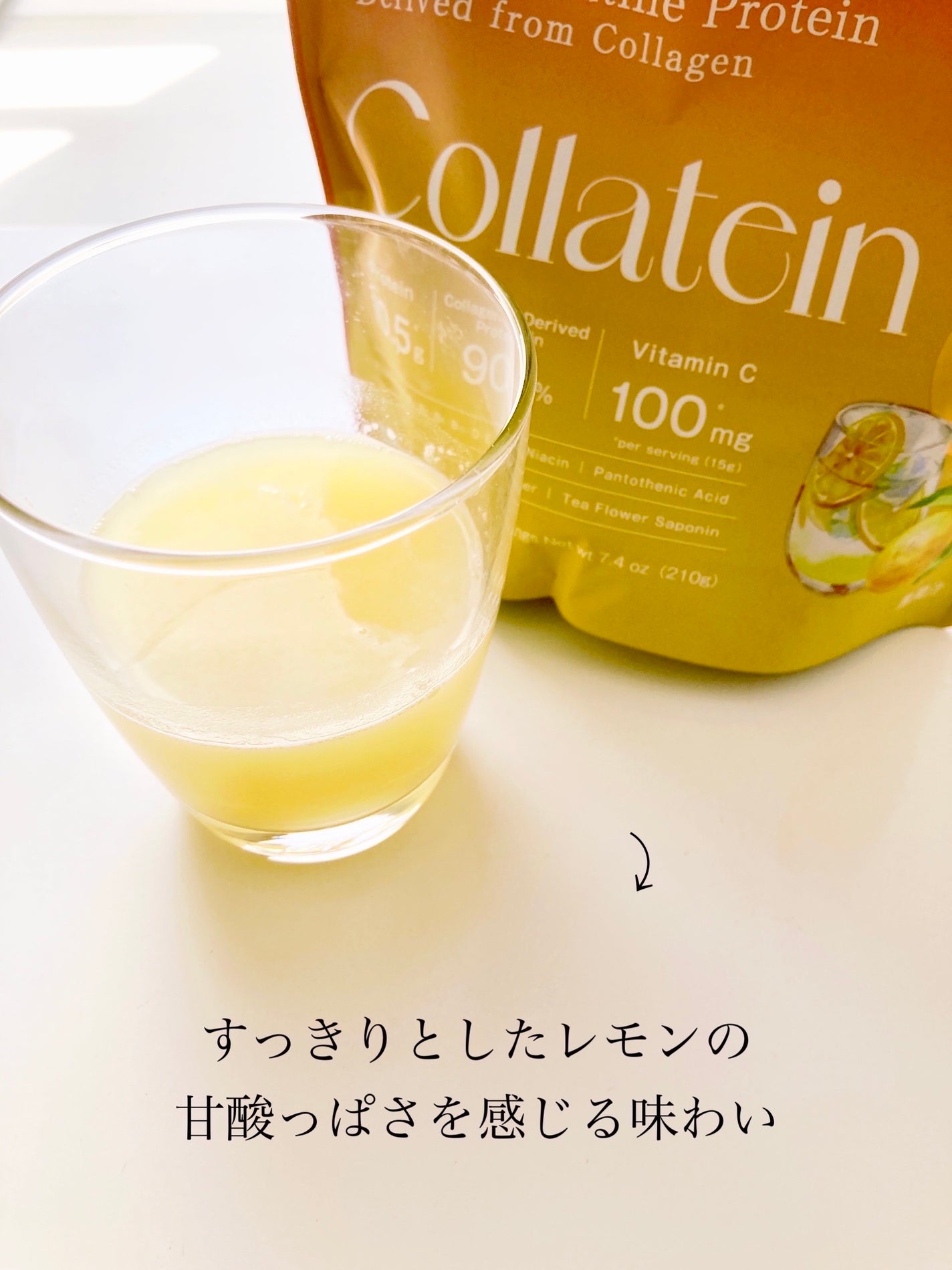 コラテイン コラーゲンプロテイン/Collatein/その他プロテインを使ったクチコミ(4枚目)