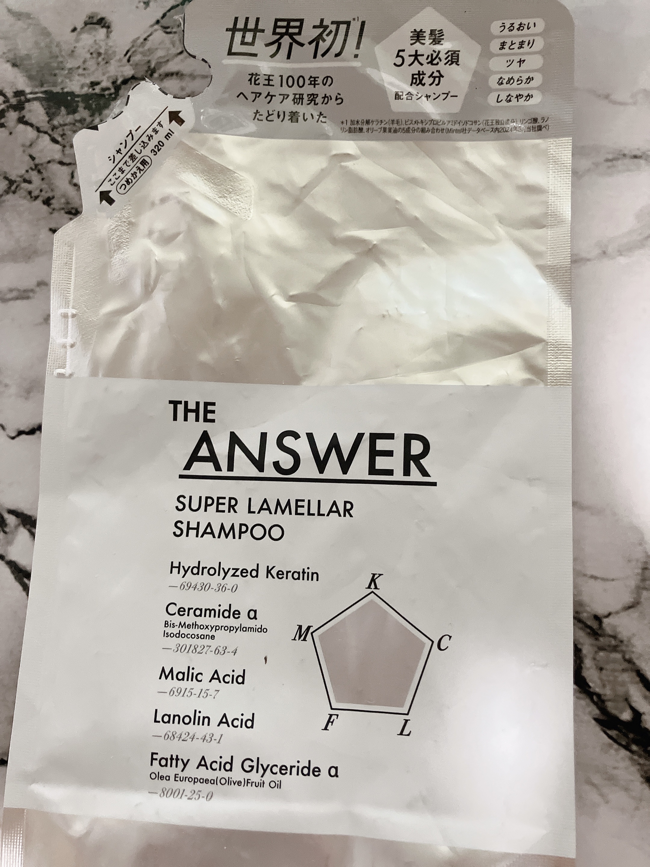 THE ANSWER スーパーラメラシャンプー つめかえ用 320ml/THE ANSWER/市販シャンプーを使ったクチコミ（1枚目）