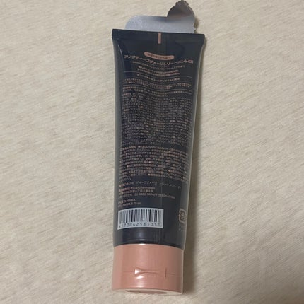 ディープダメージトリートメントEX/UNOVE/洗い流すヘアトリートメントを使ったクチコミ(2枚目)