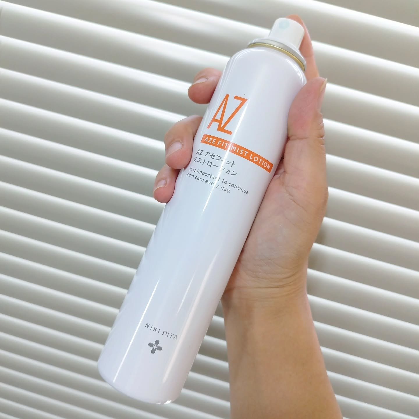 アゼフィットミストローション/NIKI PITA/ミスト状化粧水を使ったクチコミ（2枚目）