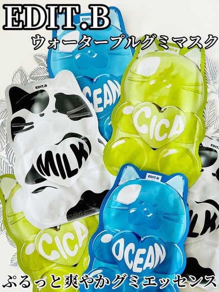 を使ったクチコミ(1枚目)