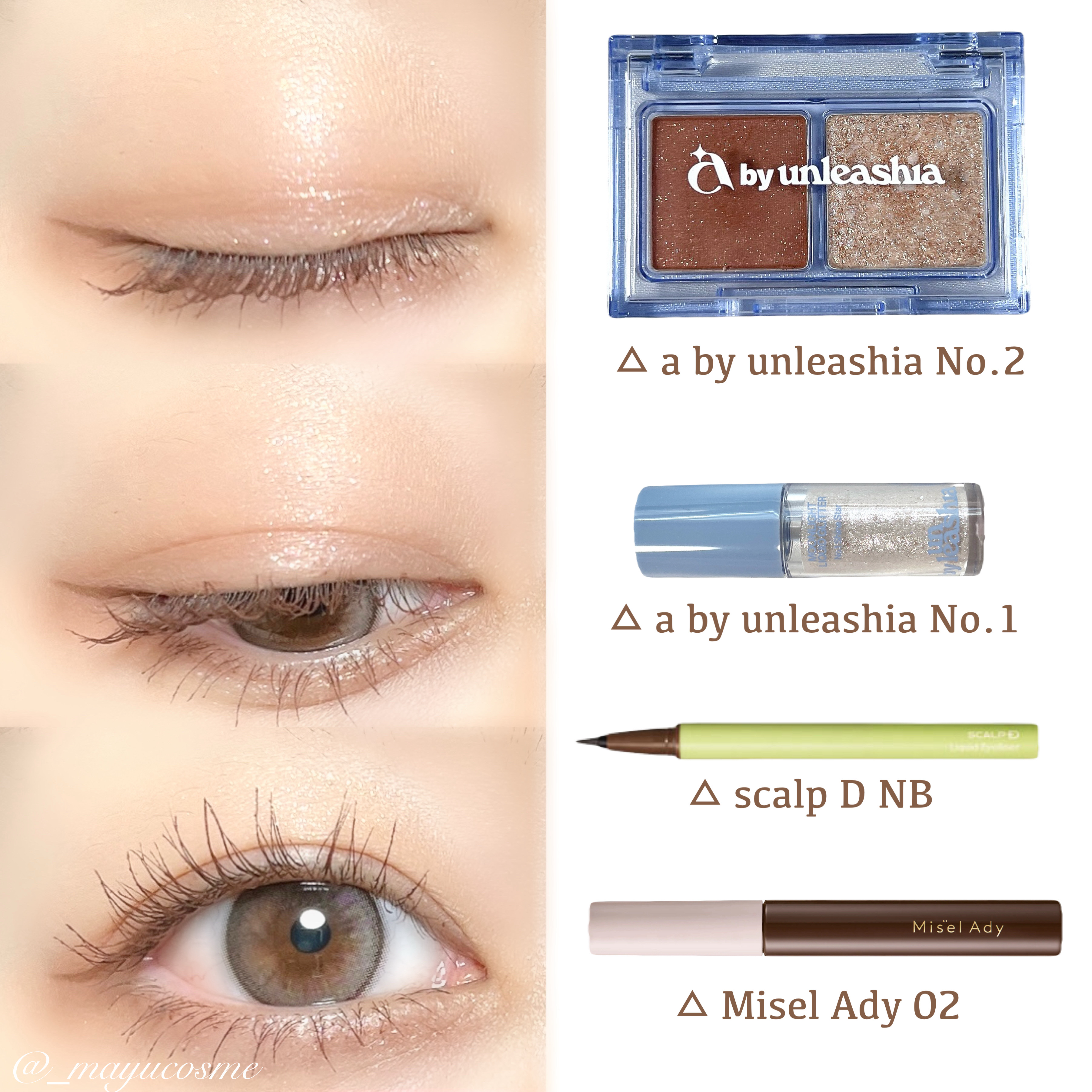 コットンキャンディフェイスパレット/a by unleashia/アイシャドウパレットを使ったクチコミ（3枚目）