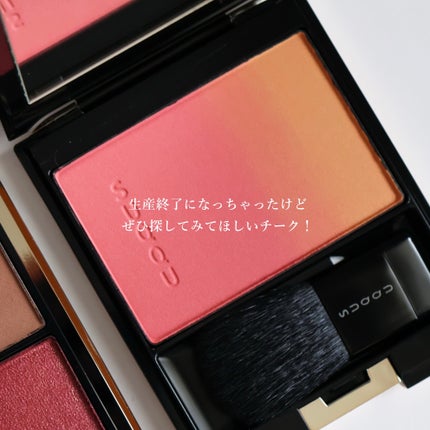 ピュア カラー ブラッシュ(公式ONLINE限定)/SUQQU/パウダーチークを使ったクチコミ(7枚目)