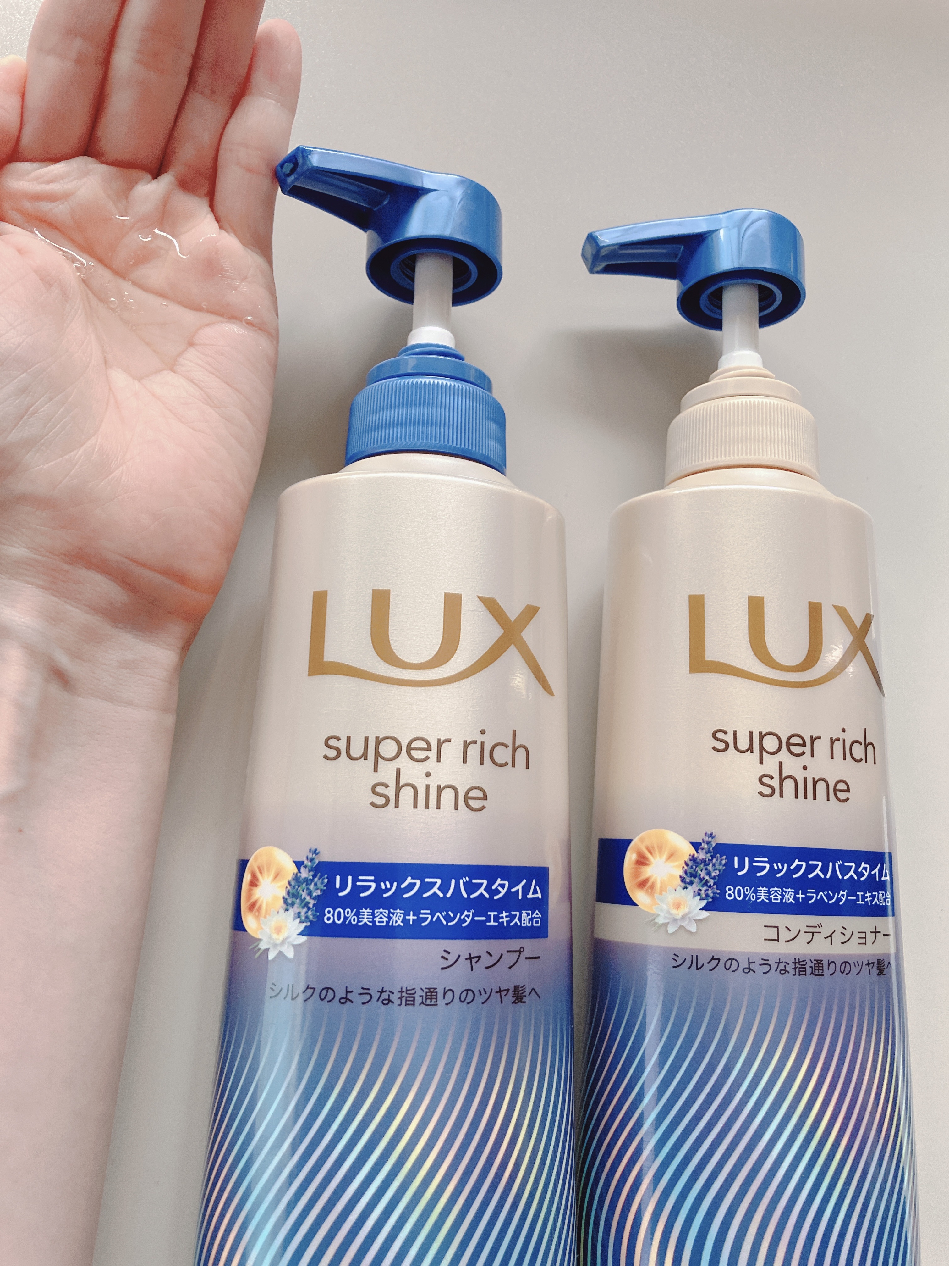 ラックス　スーパーリッチシャイン リラックスナイトケア シャンプー／コンディショナー/LUX/市販シャンプーを使ったクチコミ（3枚目）