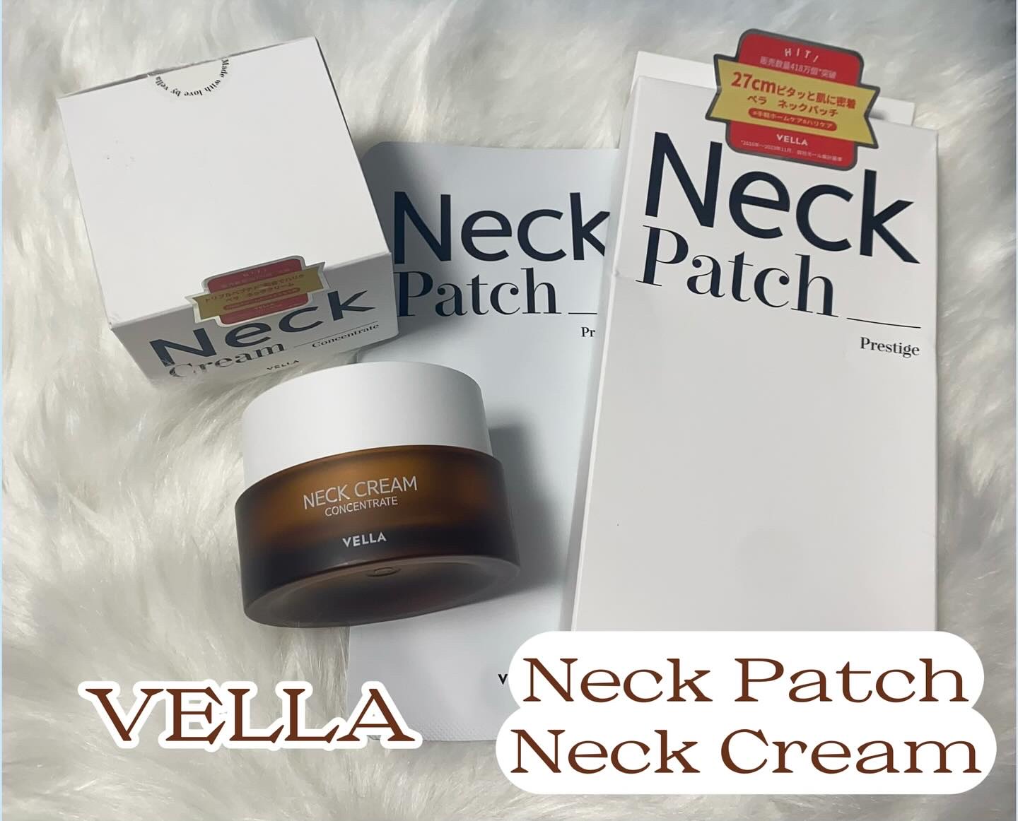 ベラ アルティメットエージ ネッククリーム/VELLA/フェイスクリームを使ったクチコミ（1枚目）