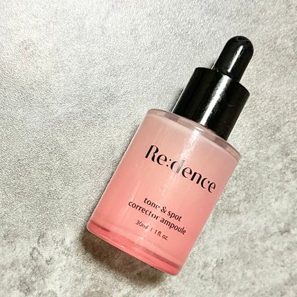 リデンス チェリートーン&スポットコレクターアンプル/redence/美容液を使ったクチコミ(2枚目)