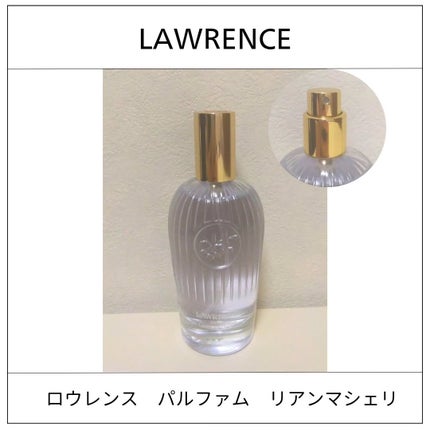 ロウレンス パルファム リアンマシェリ/ロウレンス /香水(レディース)を使ったクチコミ(1枚目)